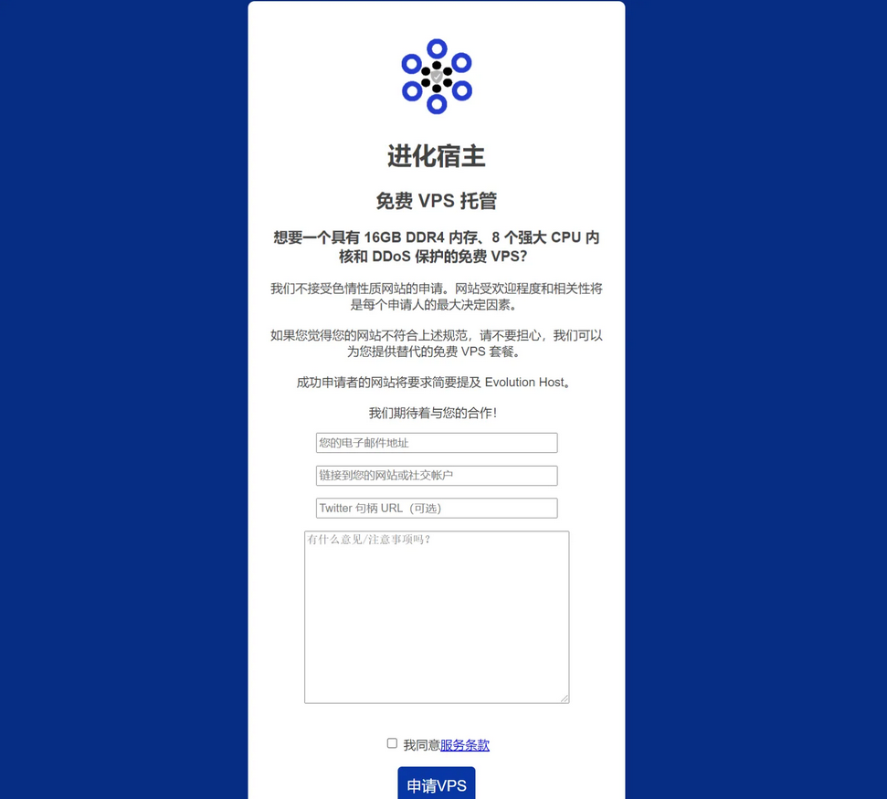 QQ截图20230706223043.png