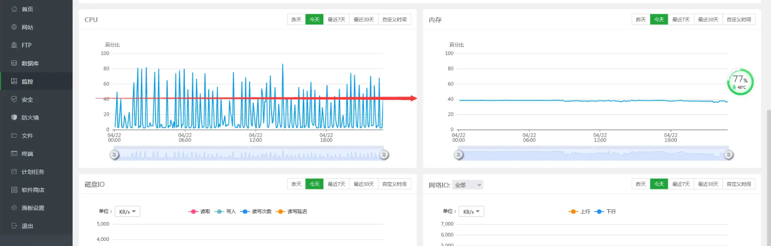 QQ截图20230724161432.png