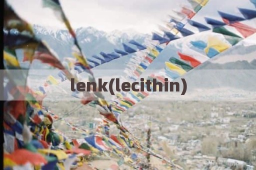 lenk(lecithin)