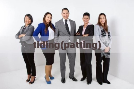tiding(patting)