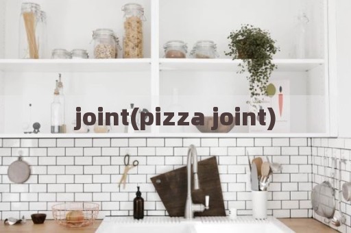 joint(pizza joint)