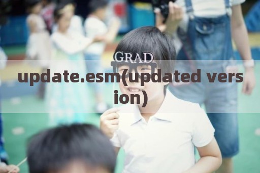 update.esm(updated version)