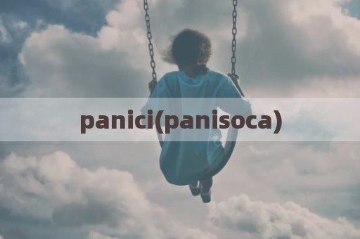 panici(panisoca)