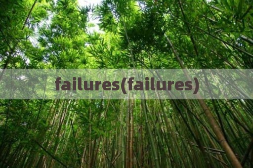 failures(failures)
