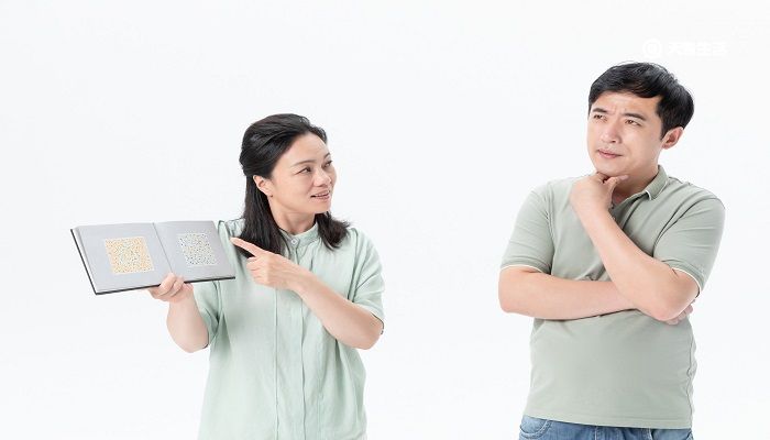 色弱可以考驾照吗 第2张