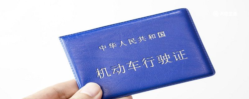 c2驾照可以开什么车 第1张