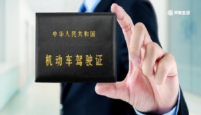 c2驾照可以开什么车 第2张