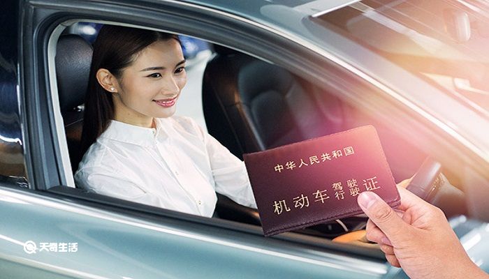 c2驾照可以开什么车 第3张