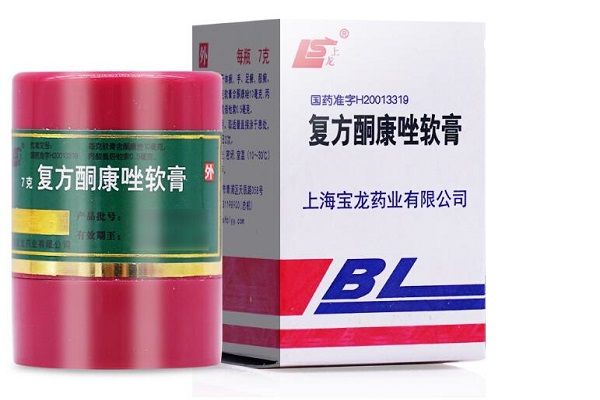宝龙康的功效与作用 第1张